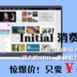 彩吧论坛首页彩票论坛福彩论坛体彩论坛3d彩票论坛