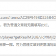 澳门彩库网357171con