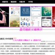 曾道长四肖资料书本大全